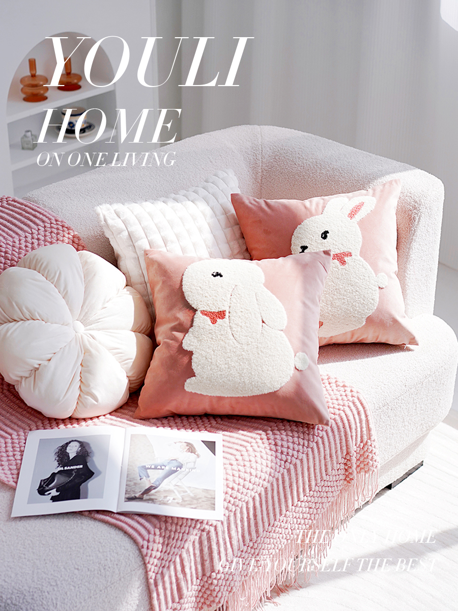 可愛兔子靠枕 粉色臥室沙發抱枕 動物蒲團坐墊 粉色迷霧枝葉 舒適柔軟