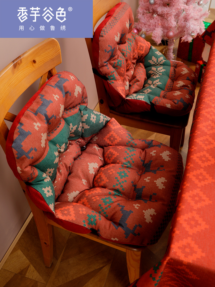 北歐風混紡卡通動漫加熱座墊紅色復古小鹿包圍連體椅墊辦公室保暖發熱椅墊