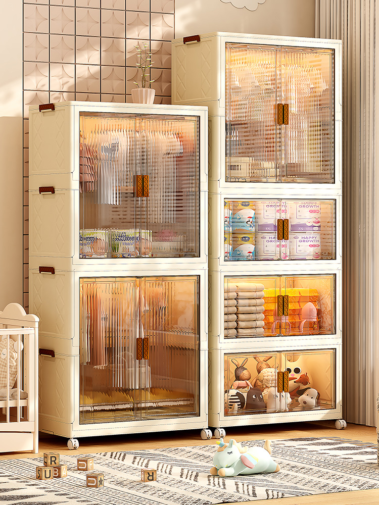 免安裝寶寶衣櫃 嬰兒小衣櫥 塑料家用簡易收納儲物櫃 74CM1層衣櫃1層收納箱升級高透PET