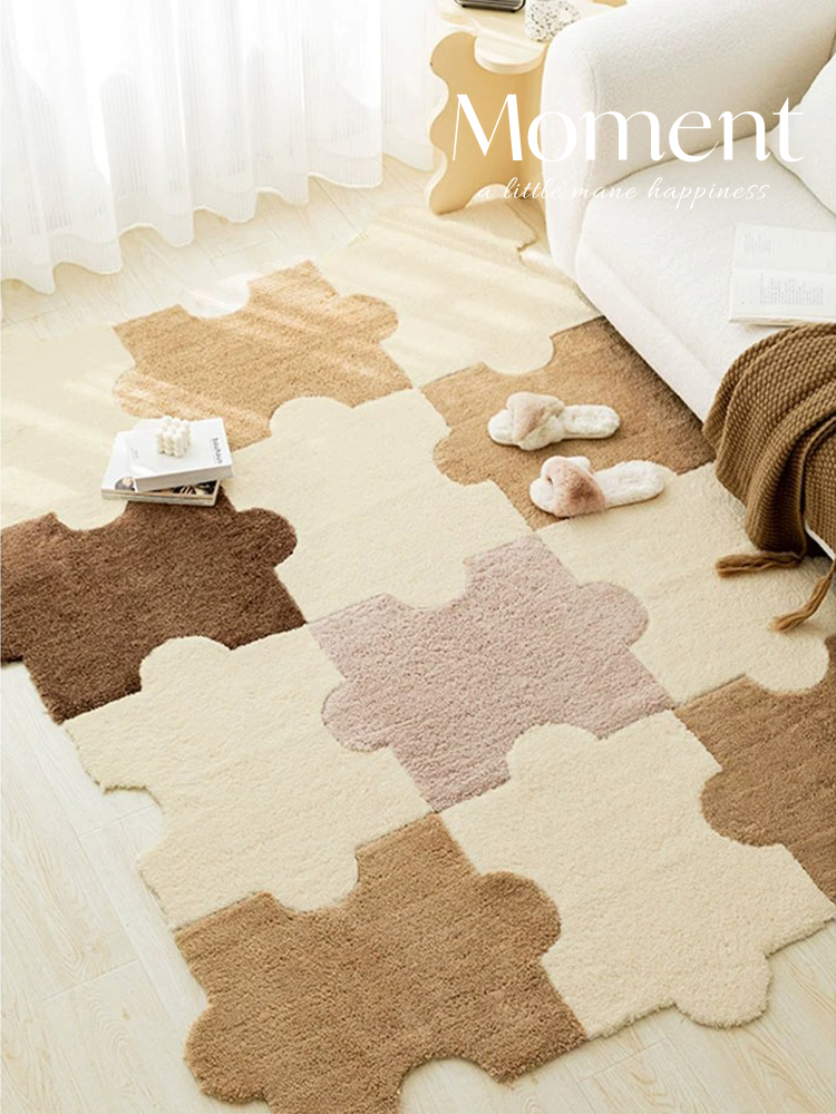 客廳絨毛可拼接拼圖兒童爬行地墊臥室床邊榻榻米地毯現代簡約風格