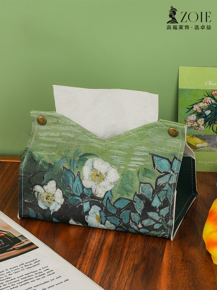 皮革創意簡約現代裝飾紙巾盒 餐桌裝飾品 餐巾紙收納盒