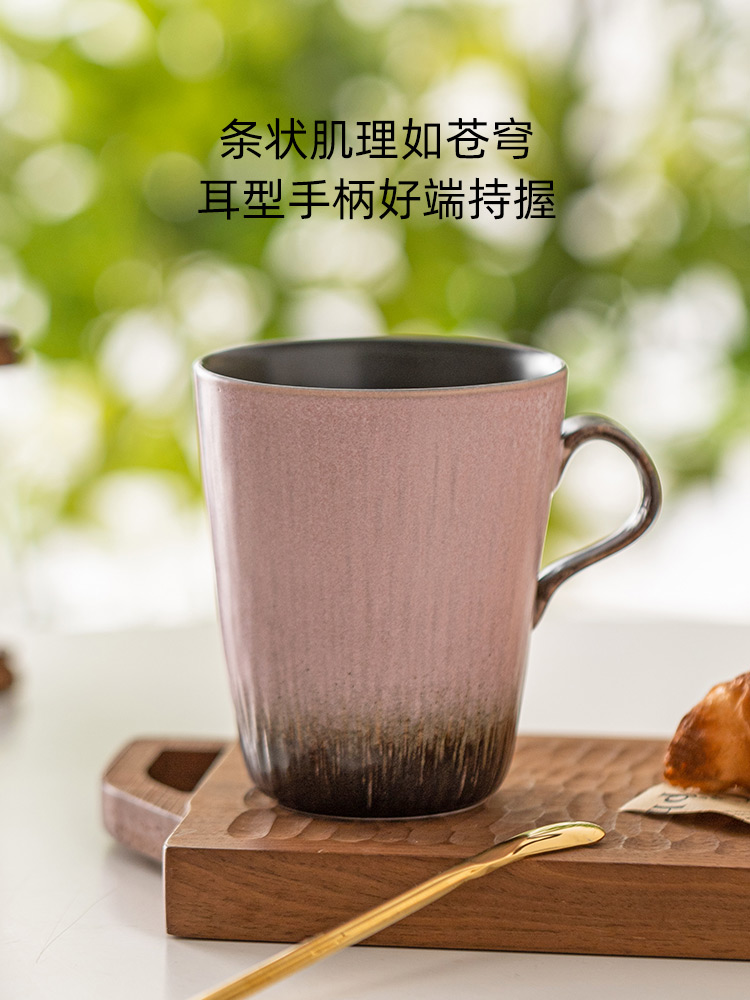 復古窯變咖啡杯高顏值陶瓷拿鐵杯早餐喝水馬克杯中式風格茶杯