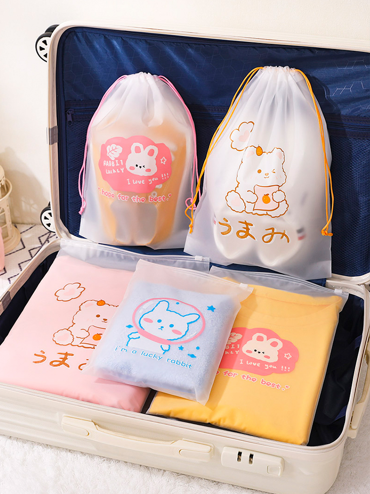 透明收納袋防水衣物內衣 幼兒園行李箱待產密分裝包袋子 (4.2折)