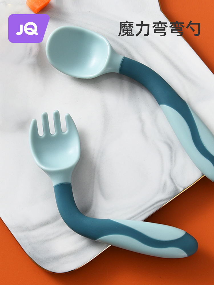 寶寶彎曲勺 360旋轉 學習餐具 矽膠材質 安全衛生