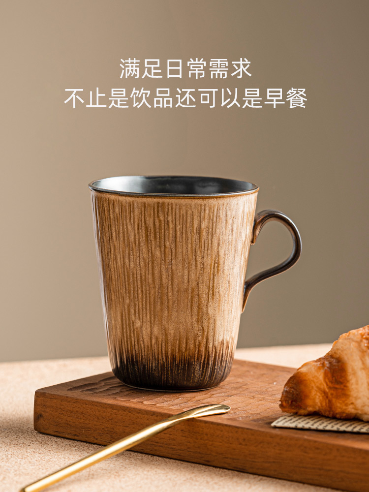霜語窯變高顏值咖啡杯陶瓷材質中式風格適合早餐牛奶或泡茶喝水