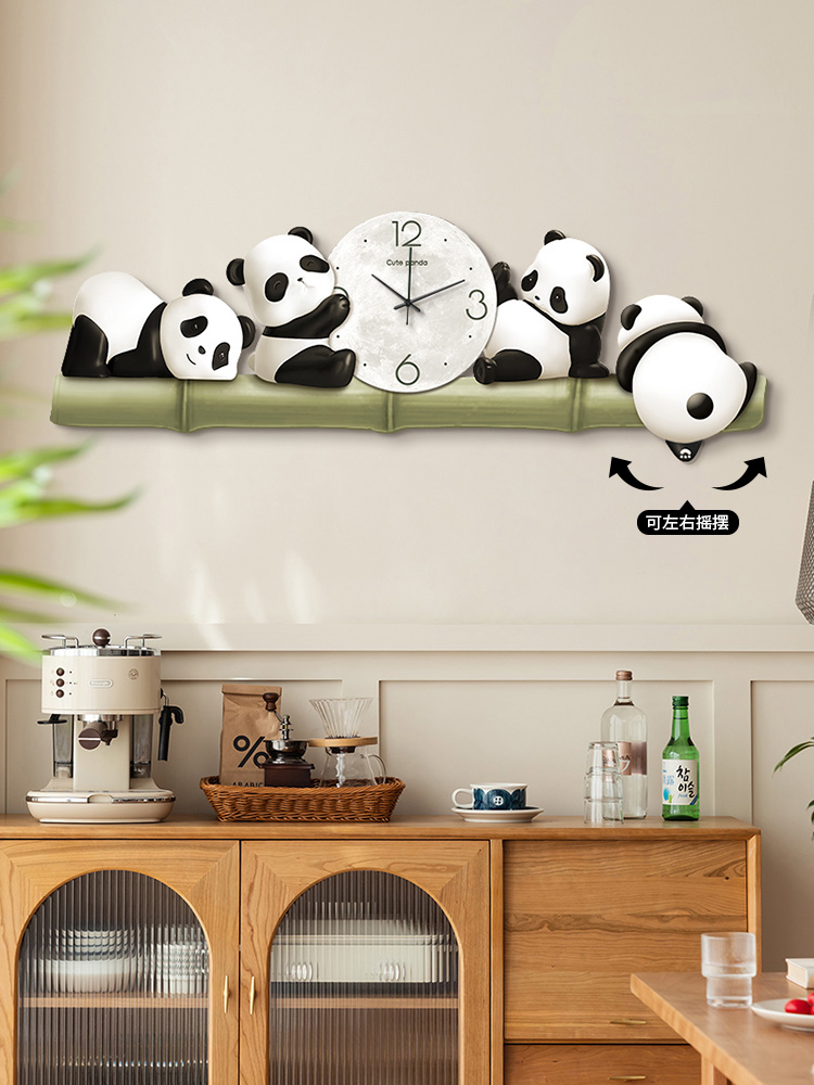 簡約現代木質熊貓掛鐘客廳靜音免打孔搖擺時鐘