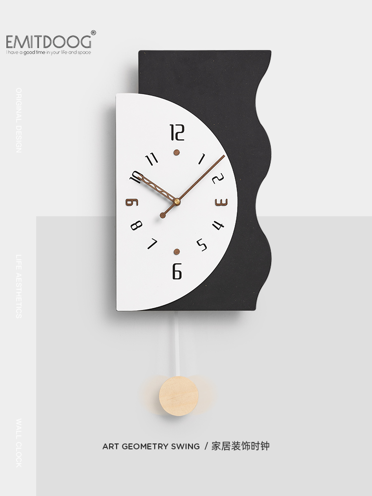 風格時尚現代簡約家用時鐘裝飾牆壁掛鐘客廳新款
