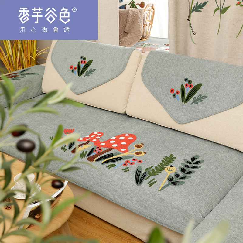 北歐田園風繡花沙發墊組合客廳沙發軟墊裝飾讓您的客廳煥然一新