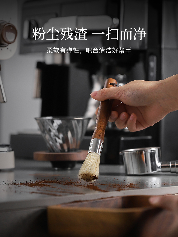 復古手感木製咖啡刷 輕鬆清潔咖啡機吧檯 (7.4折)