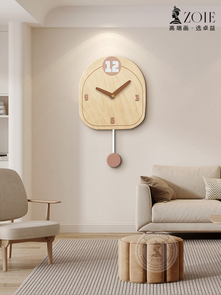 簡約現代掛鐘 木質時鐘 客廳裝飾 藝術靜音創意掛鐘