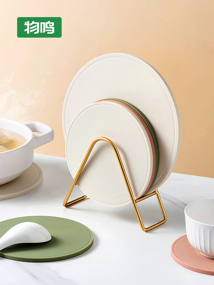 北歐風硅膠隔熱墊 耐高溫餐桌杯墊 置物盤碗盤子餐墊