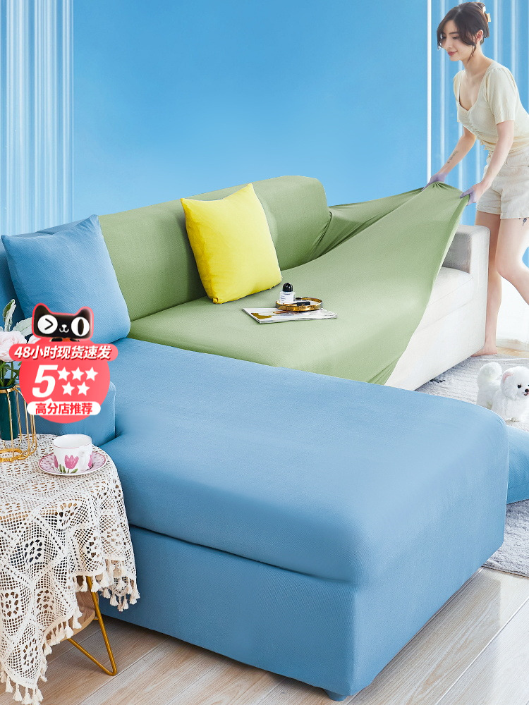 冰涼舒適的沙發套罩夏天必備的涼感冰絲材質防貓抓抗皺防滑簡約現代風格讓您的客廳煥然一新