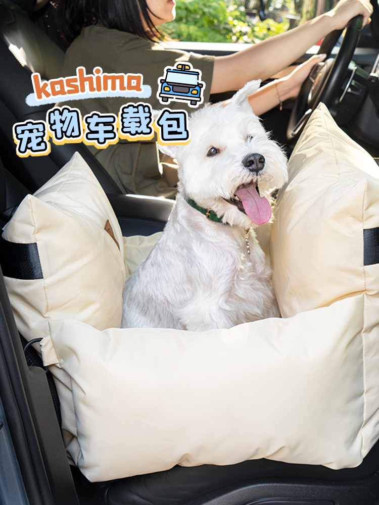 日本kashima寵物狗狗車載包多功能狗窩外出旅行揹包 中小型犬安全座椅 青森 前端可放下