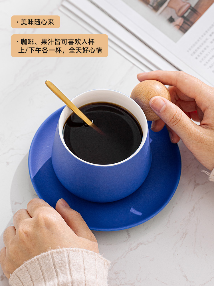 中式陶瓷咖啡杯碟套裝克萊因藍小清新風格愛馬仕橙珍珠白硃砂黑 (8.3折)
