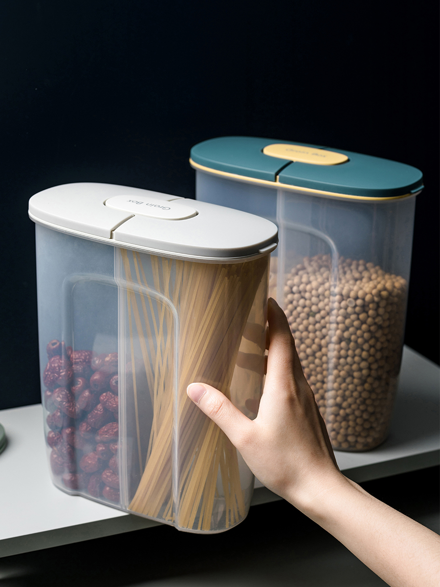 北歐風格塑料罐子五穀雜糧堅果收納盒帶蓋透明密封罐茶葉罐