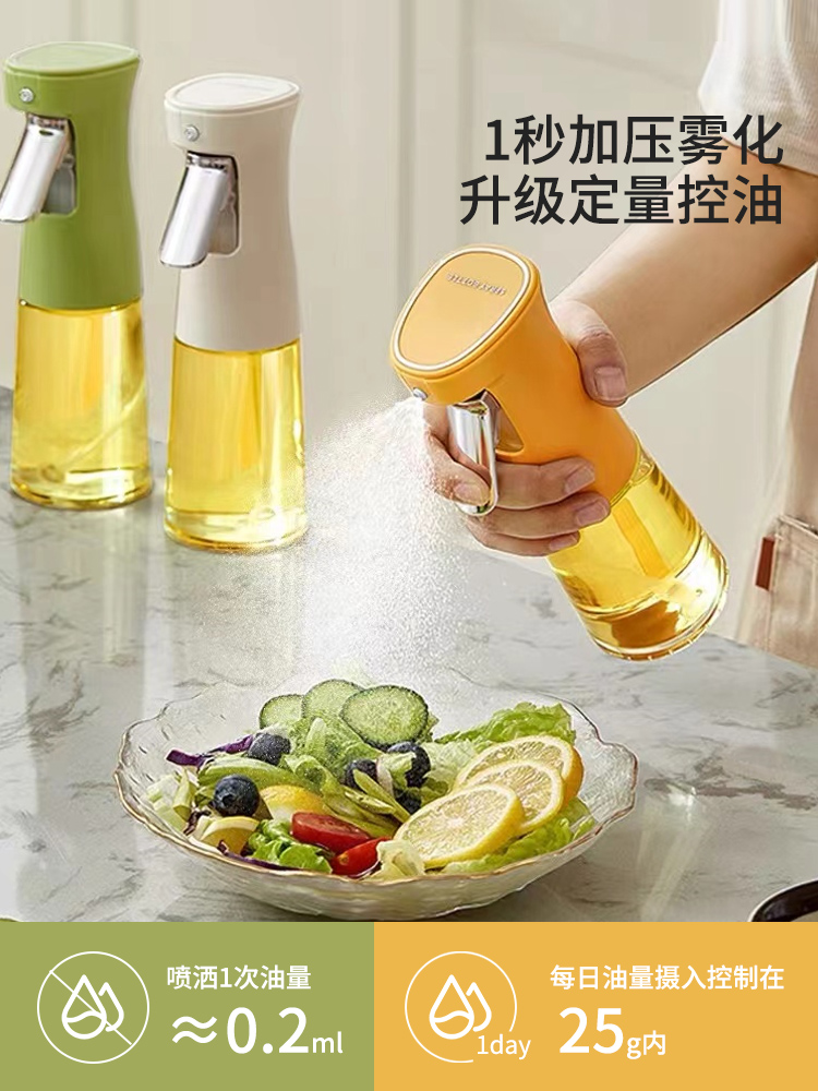 防漏玻璃噴油壺 家用廚房 調料醬油醋專用瓶