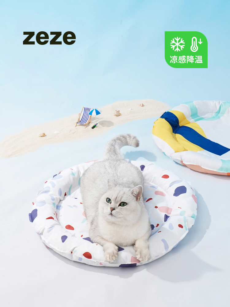 zeze寵物冰墊夏天降溫冰窩狗狗涼墊貓咪睡眠涼蓆墊子夏季貓咪用品