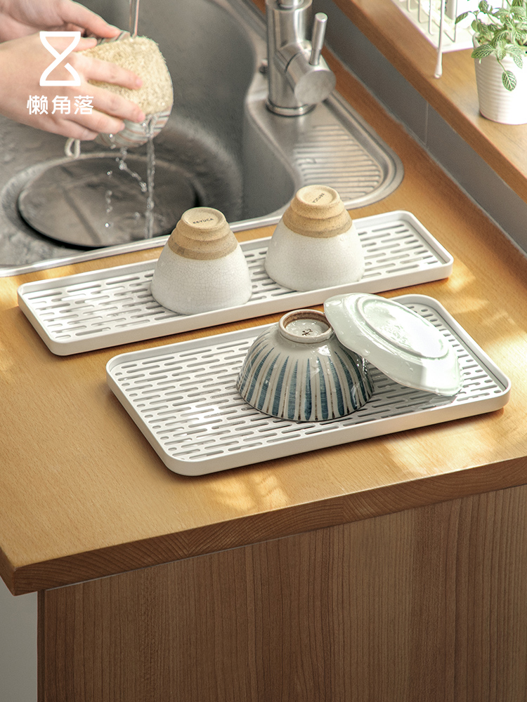 懶角落風格日式果籃客廳長方形託盤茶杯濾水置物架 (6.8折)