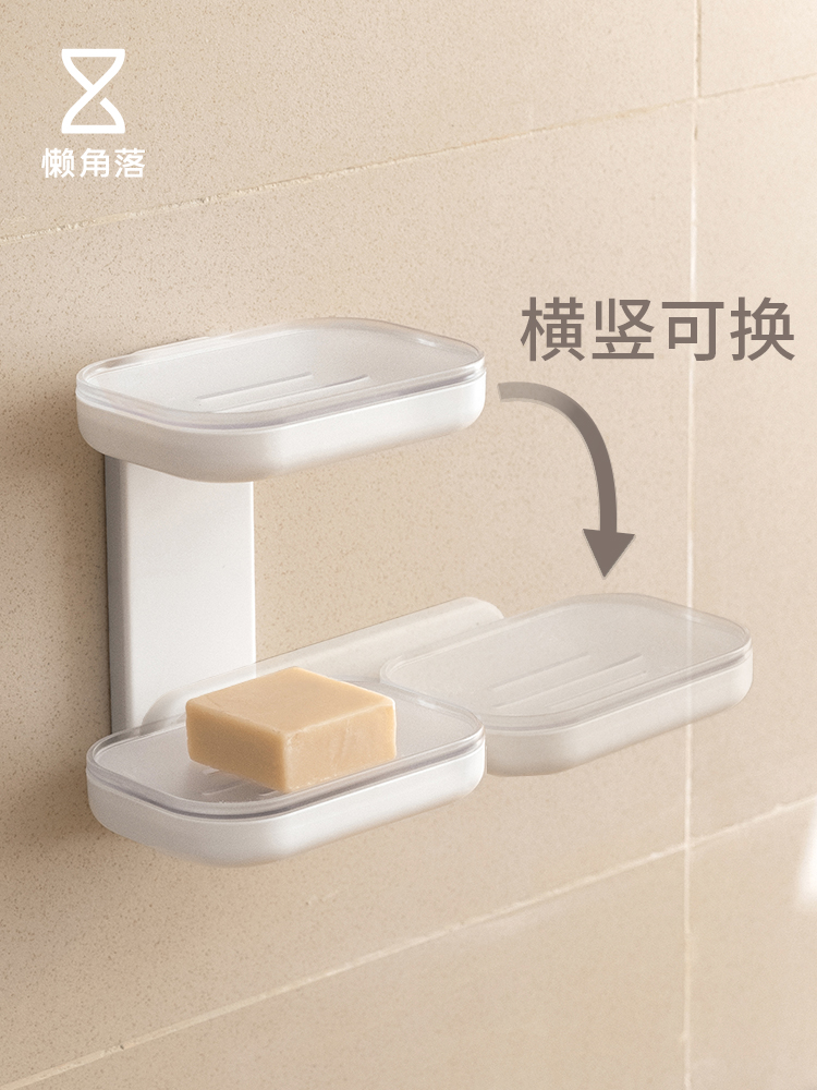 日式簡約風雙層皂盒 單格雙格可選 浴室置物架 收納瀝水盒