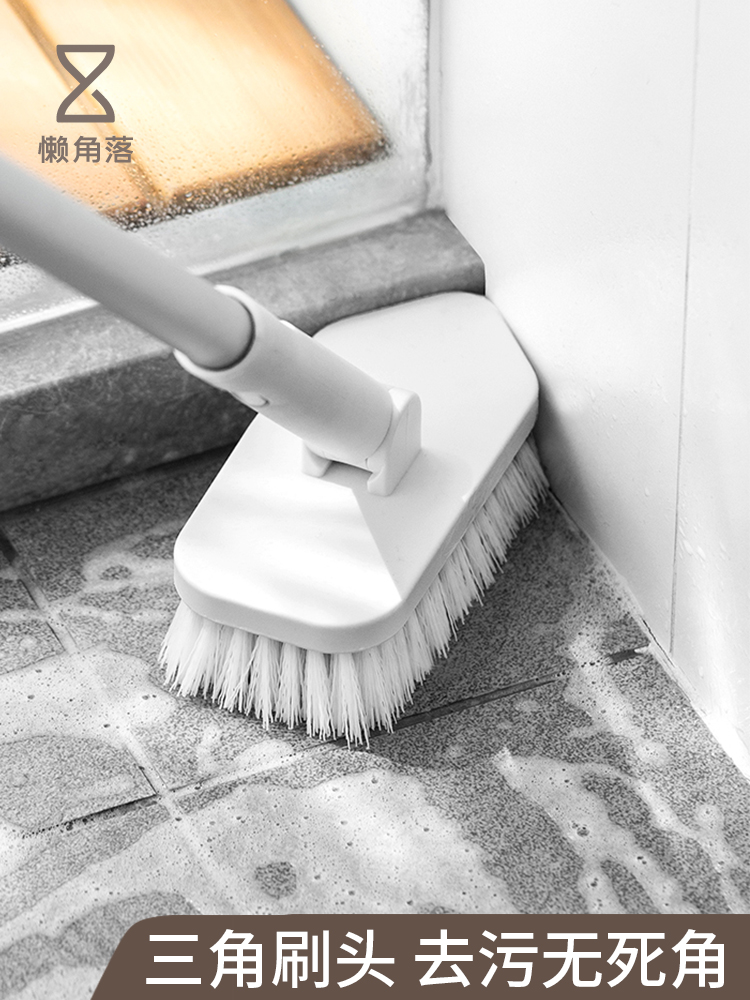 日式簡約懶角落可伸縮桿瓷磚衛生間清潔刷 (8.3折)