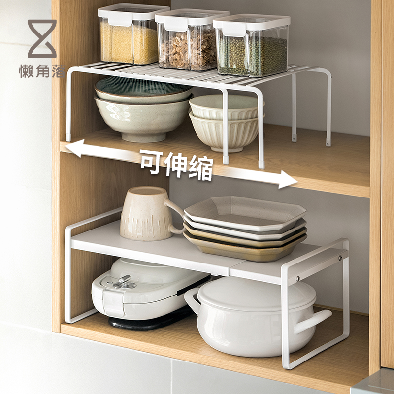 日式風格鐵藝伸縮角架廚房多層收納置物架整理架
