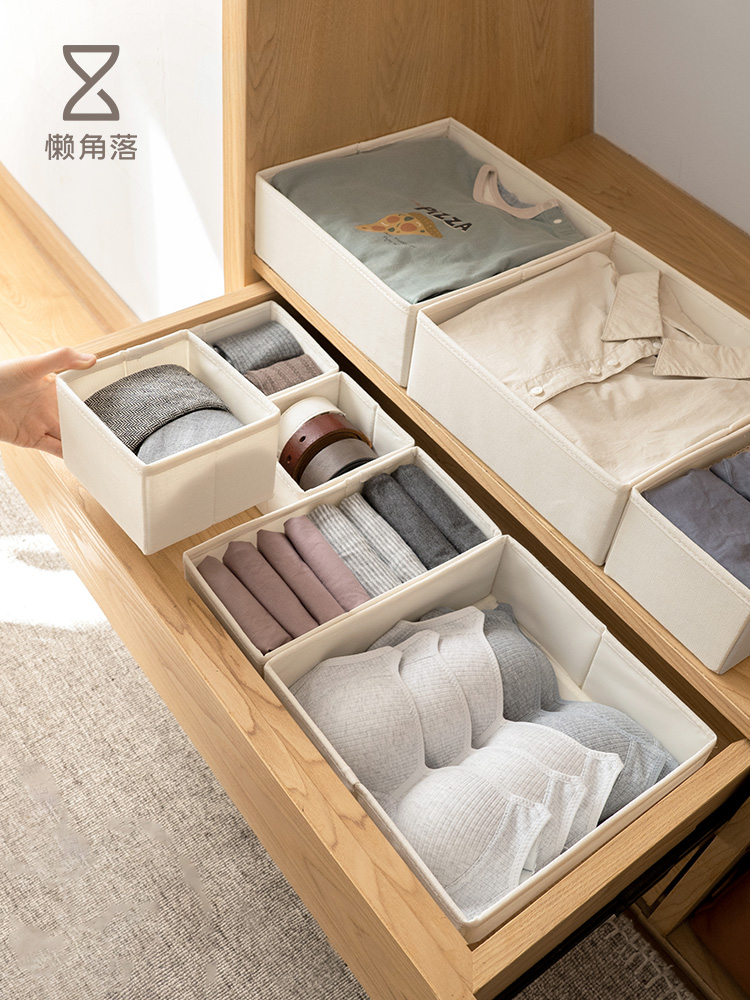 日式懶角落布藝分格收納盒抽屜式整理盒子內衣內褲襪子分類儲物盒