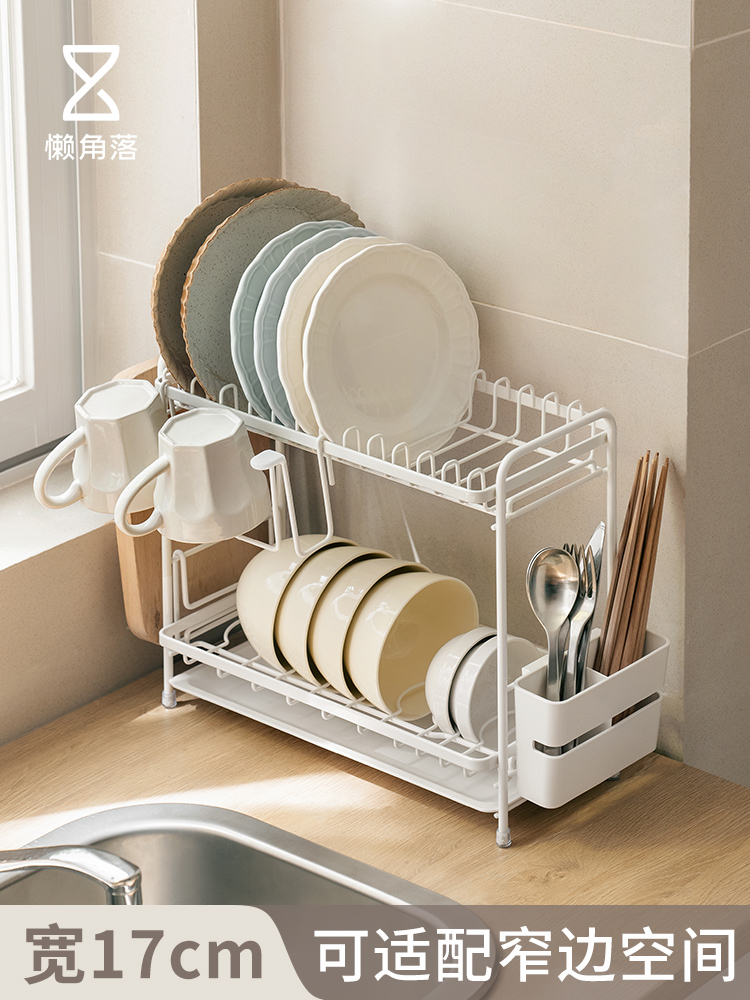 日式不鏽鋼雙層窄款碗盤瀝水架簡約風格廚房檯面收納神器
