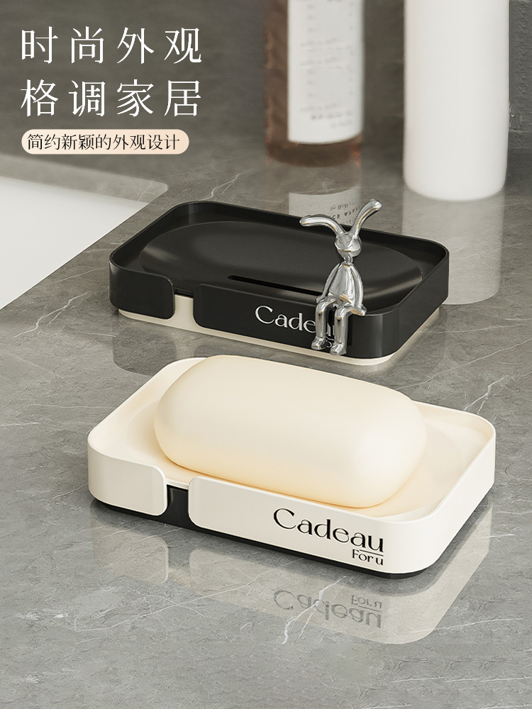 北歐風雙層香皂盒瀝水 衛生浴室皂盒雙門香皂架 (8.3折)