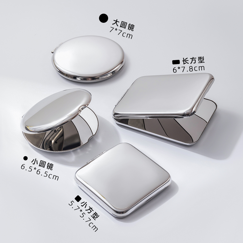 中式風格迷你化妝鏡 翻蓋式設計 方便攜帶