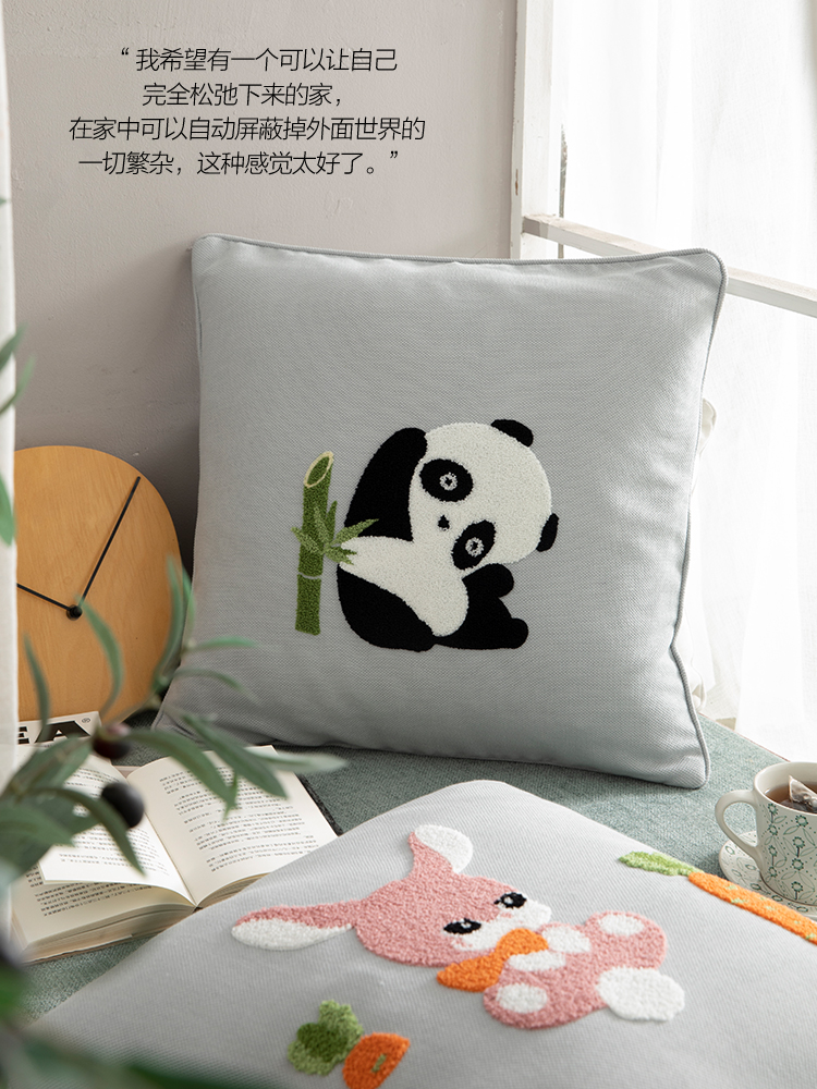 可愛卡通抱枕熊貓刺繡現代簡約多種尺寸多種顏色