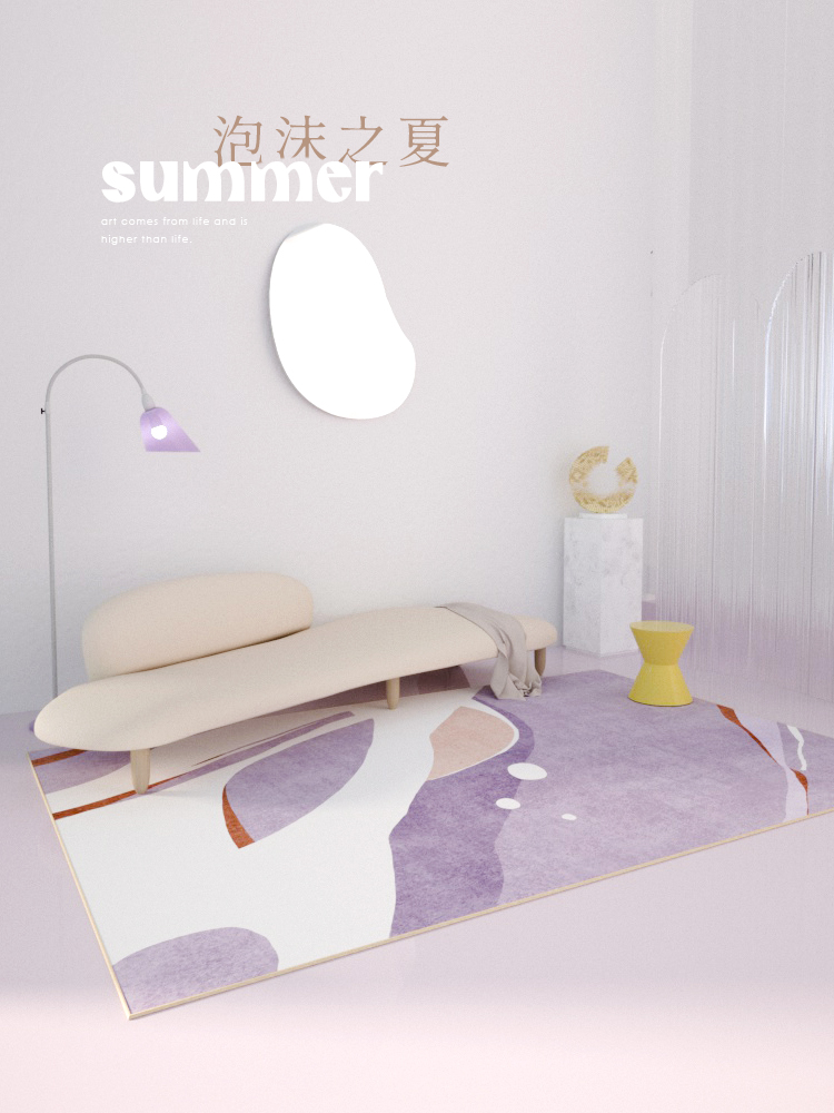 紫色原創設計抽象INS風臥室地毯 歐美幾何圖案創造舒適臥室氛圍