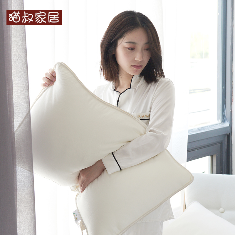 天絲牛奶蛋白纖維枕芯絲滑美膚枕芯柔軟舒適透氣中低軟枕頭48X74單人