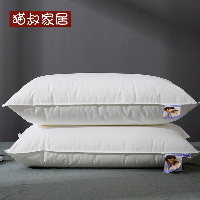 兒童防蟎蟲枕頭柔軟舒適抗菌枕芯防塵蟎機水洗成人頸