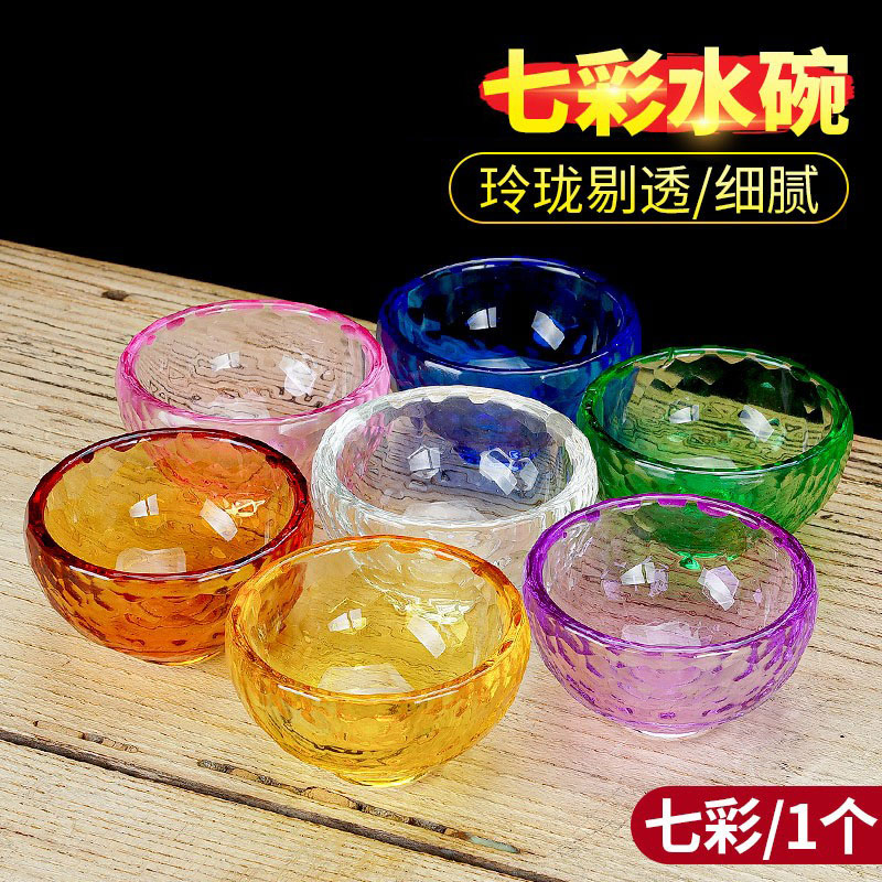 水晶供水碗透明玻璃七供水杯用品杯敬佛杯聖水杯6cm