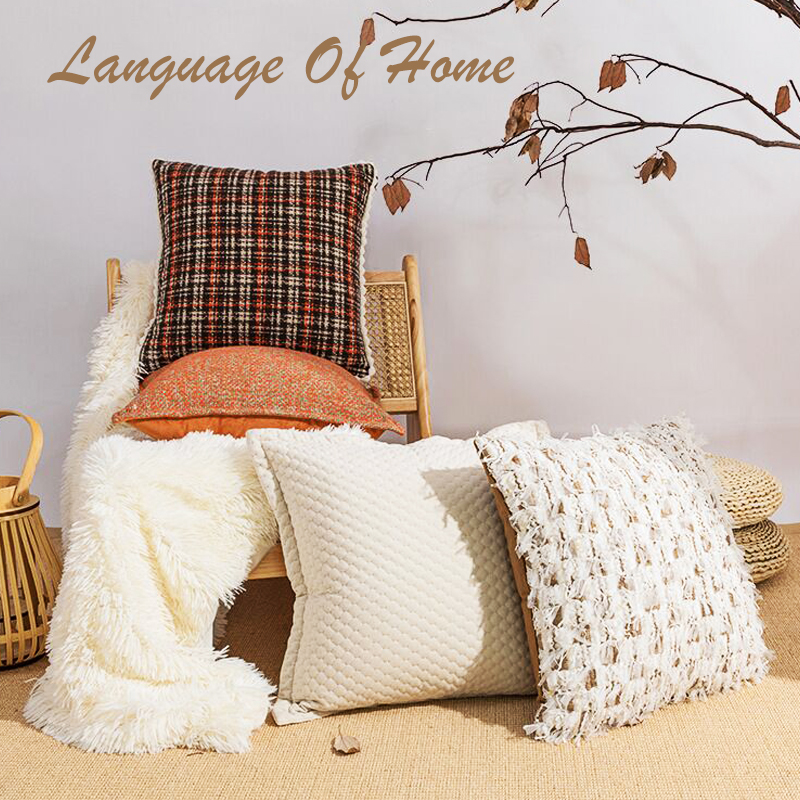 北歐簡約毛球卷邊格紋抱枕套客廳沙發小靠墊裝飾靠枕45x45公分 (8.3折)