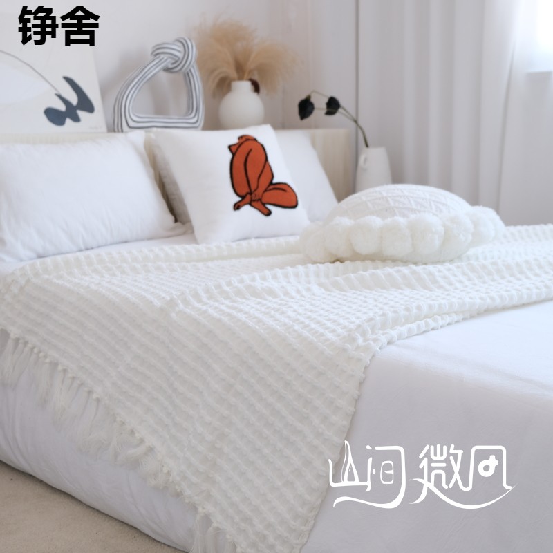 白色ins風沙發床尾毯簡約現代保暖發熱北歐床尾搭巾