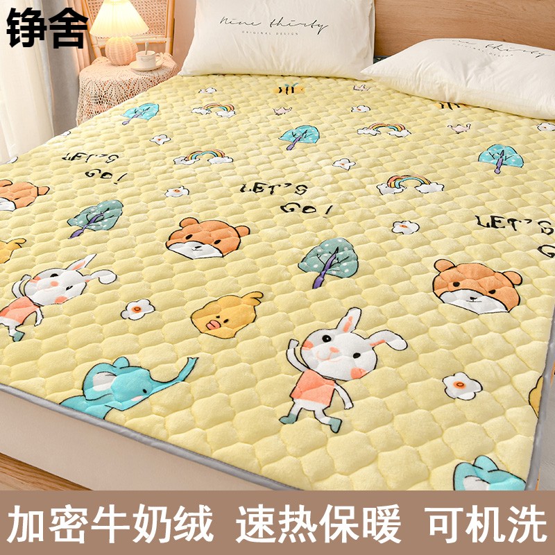 加厚珊瑚絨床毯時尚簡約宿舍床單牛奶絨毯單人雙人保暖毯子