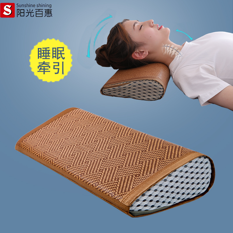 頸椎枕硬枕頭護頸椎助睡眠單人睡覺男老人保健頸椎專用椰棕枕鼕季