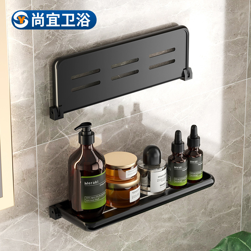 鋁製摺疊角架 免打孔衛浴用品收納 適用於浴室 廁所 洗手間