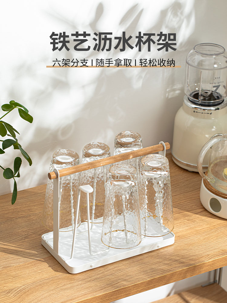 日本風經典杯架 掛放馬克杯 立體分類瀝水架