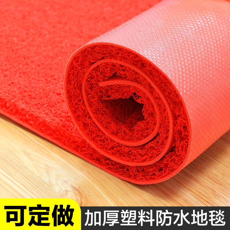風格簡約pvc塑料絲圈地毯 防水防滑可手洗衛浴廚房客廳地墊