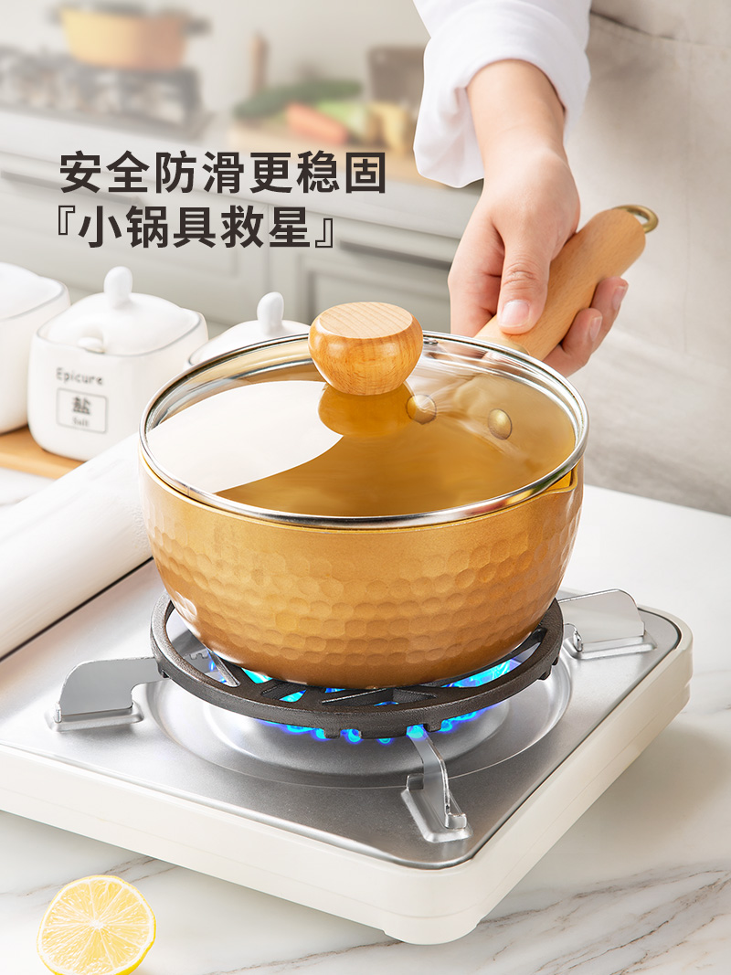 金屬中式防滑魚形奶鍋架適用於廚房家用燃氣灶臺架通用型爐灶架 (1.5折)