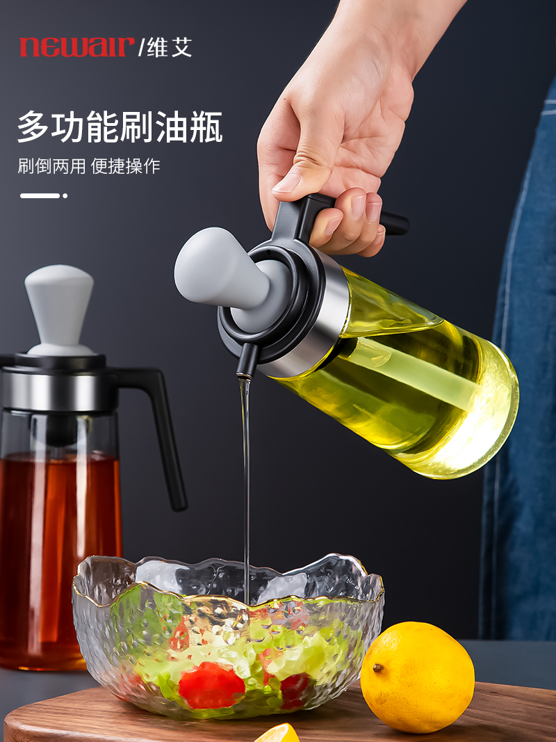 日式玻璃油壺刷油兩用 防漏廚房家用醬油醋壺油罐
