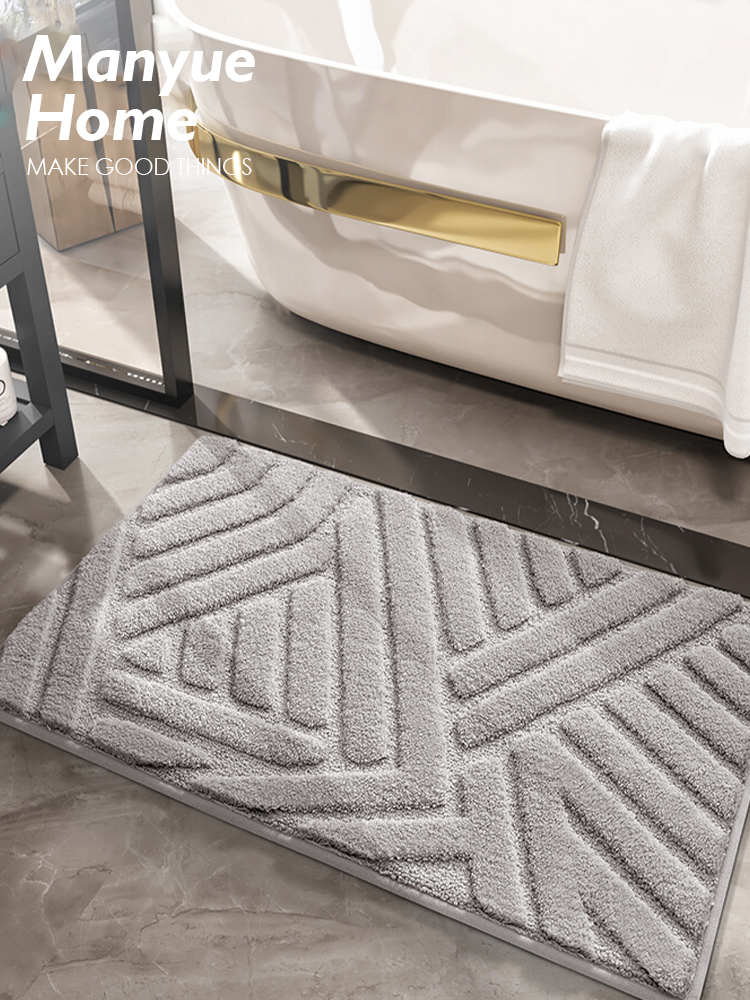 高品質吸水地墊 簡約現代風格 衛浴專用防滑地毯