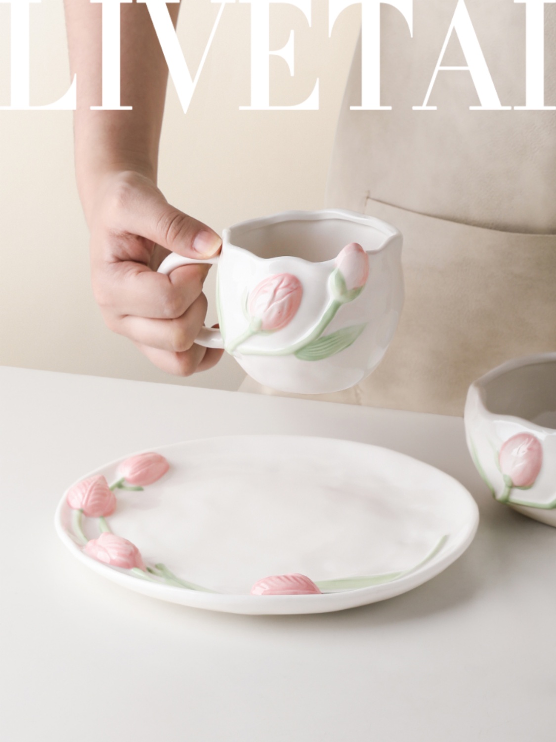 ins風鬱金香復古法式陶瓷餐盤早餐碗奶油色立體浮雕馬克杯歐式風格單個出售9英寸