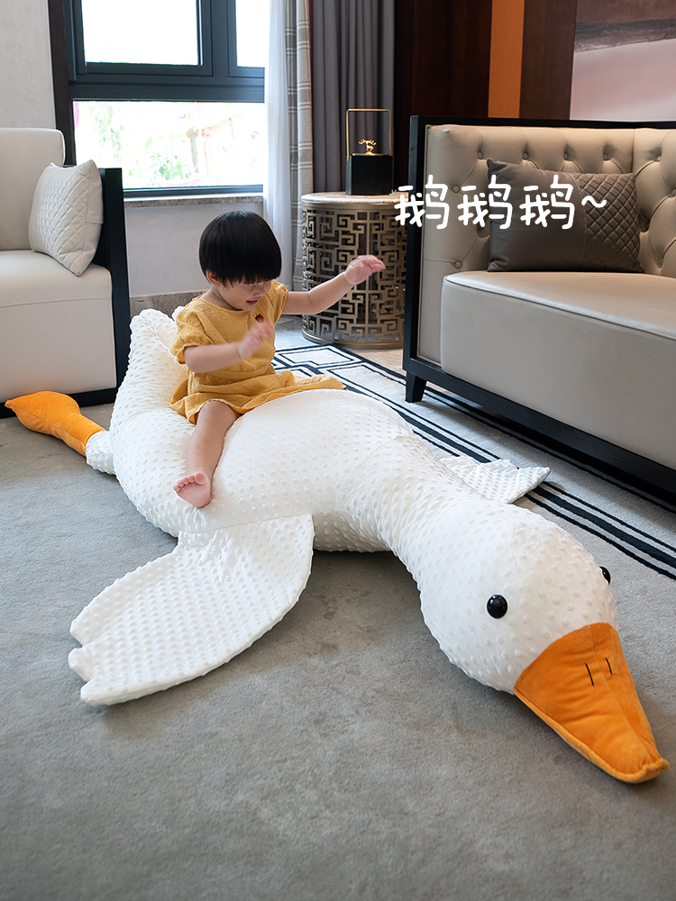 可愛大白鵝抱枕 睡覺必備夾腿抱枕床頭靠枕 (8.3折)