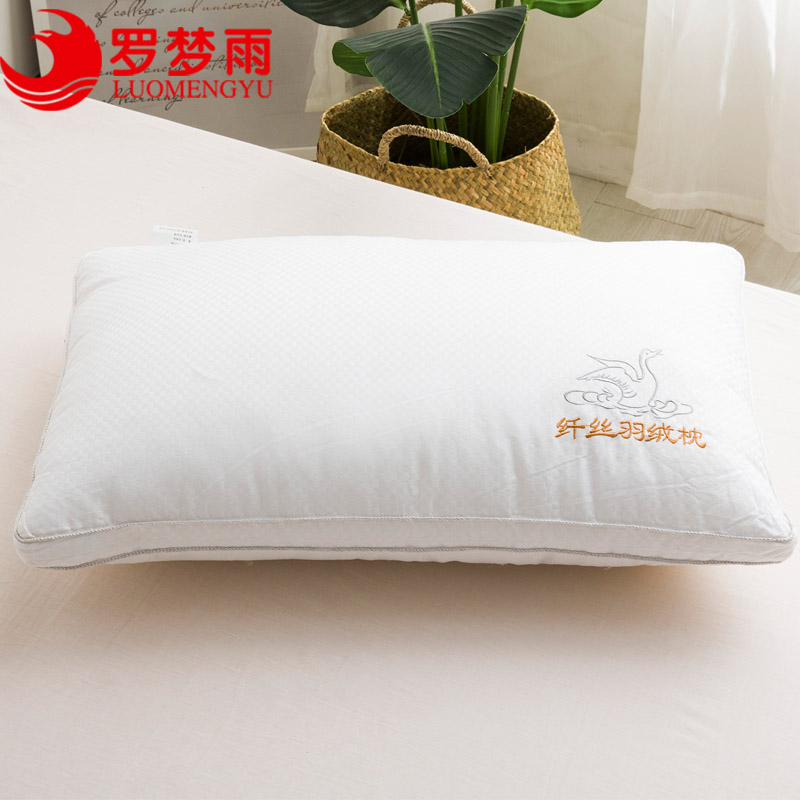 羅夢雨水洗枕芯全棉羽絲絨舒適柔軟單人用枕頭高品質