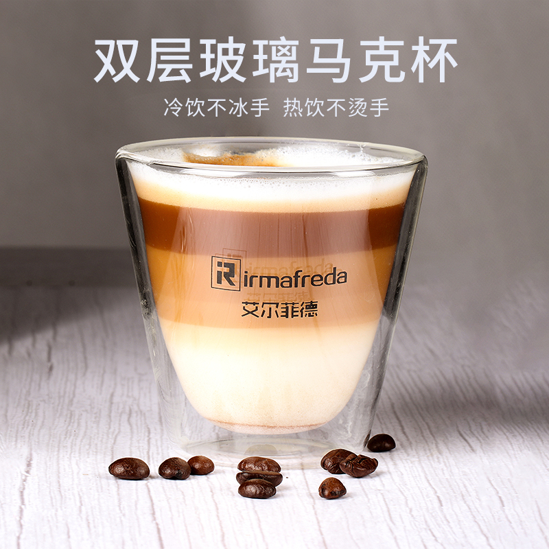 透明200ml 玻璃咖啡杯 美式風格 可冷飲 可加熱 耐熱 雙層馬克杯