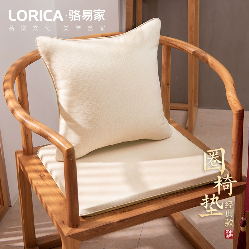 新中式風格混紡椅墊多色可選適合茶室沙發太師椅等 (2.7折)