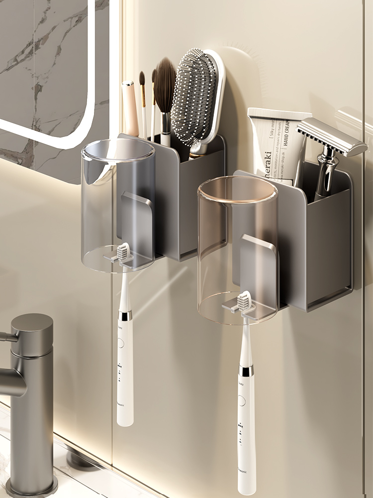 北歐風格雙人牙刷架漱口杯套裝 牙刷置物架 浴室衛生間置物架
